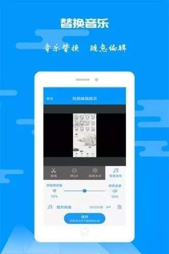 AM汉化版凌风原创(4)