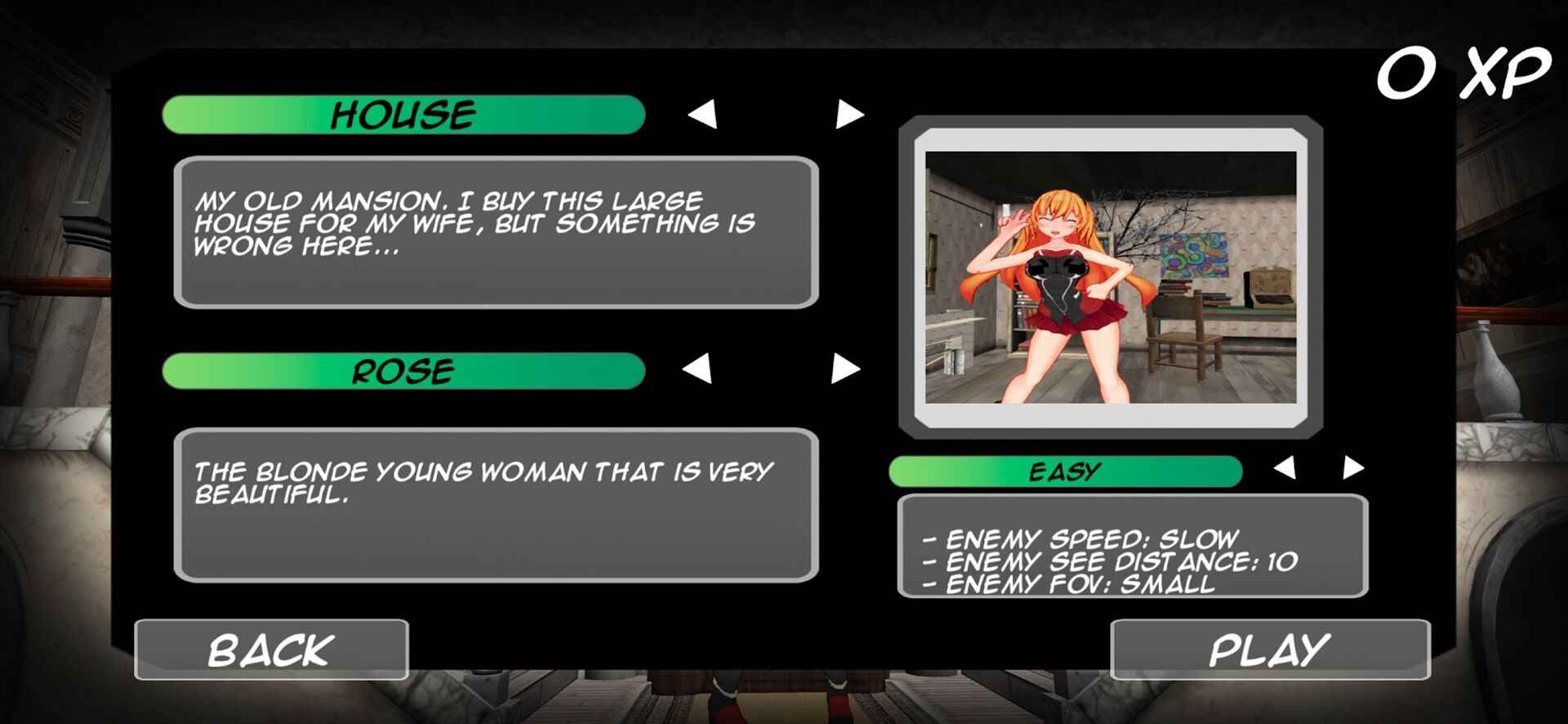 恐怖的妻子3D(1)