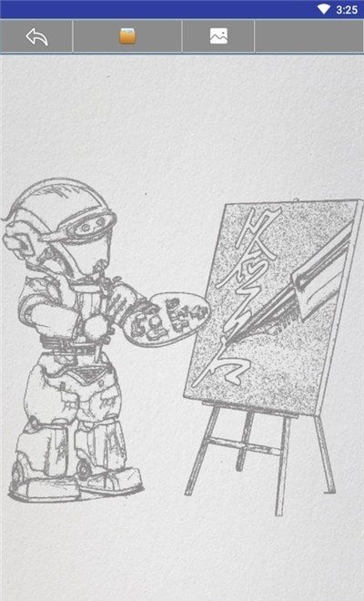 多多艺术签名(1)