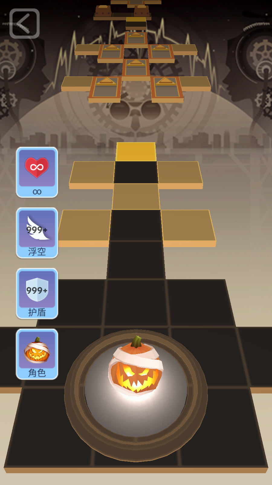 滚动的天空蒸汽时代最新版(3)