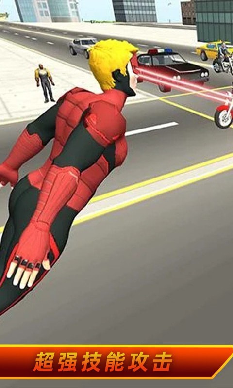 机器人城市英雄(4)