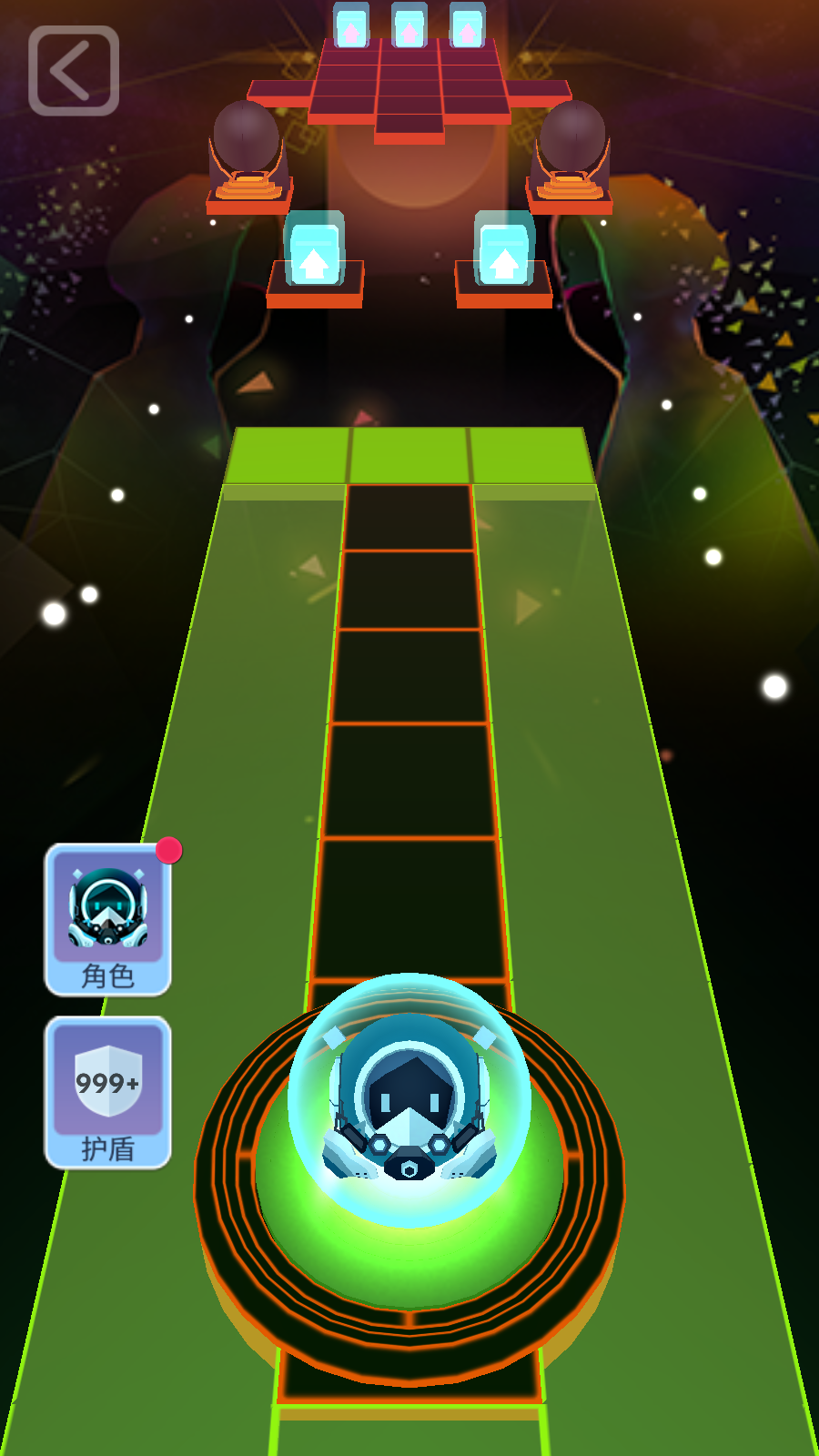 滚动的天空faded版本手机版(1)