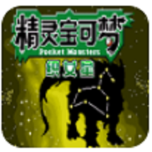 口袋妖怪织女星内置修改器安卓版