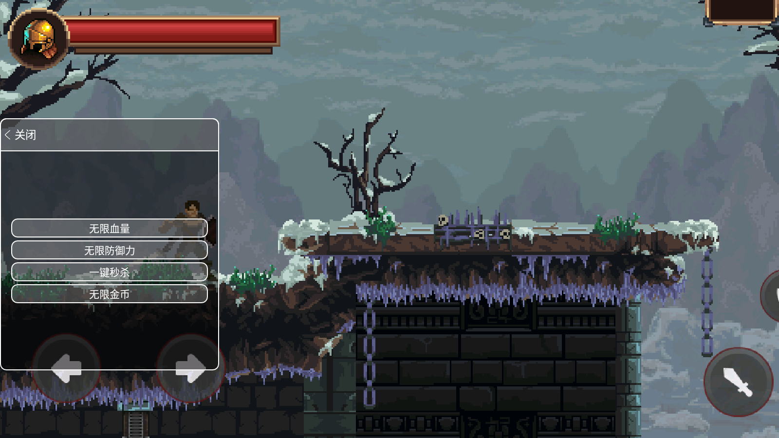 致命的行军骑士之剑修改器版(1)