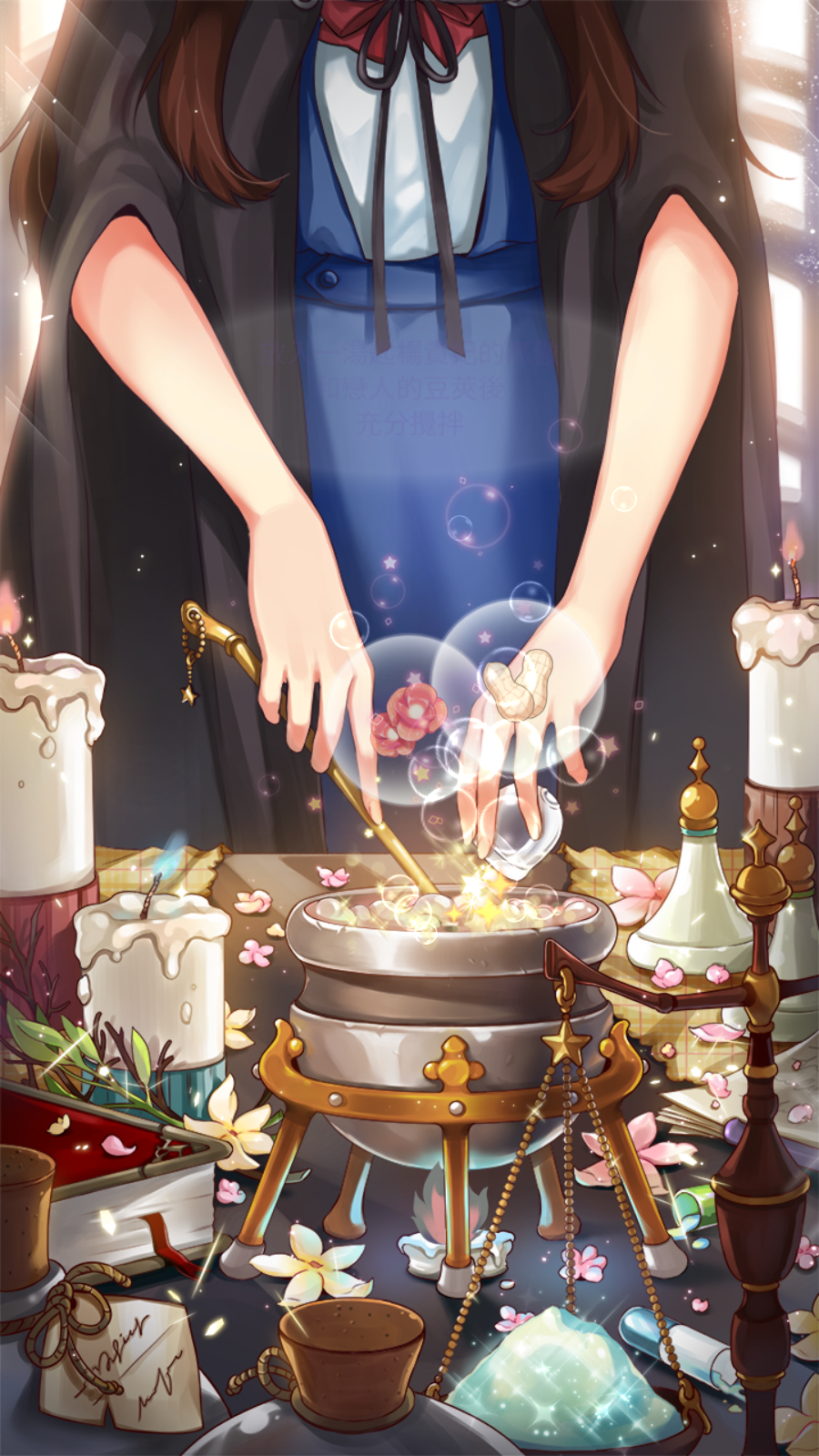 美貌专卖店安卓版(4)