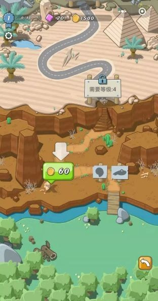 全民恐龙乐园(3)