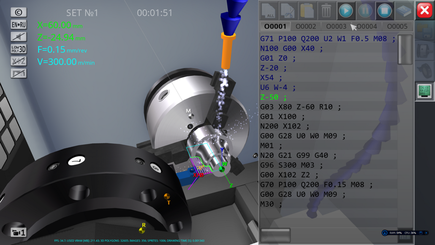 Lathe Simulator Lite(2)