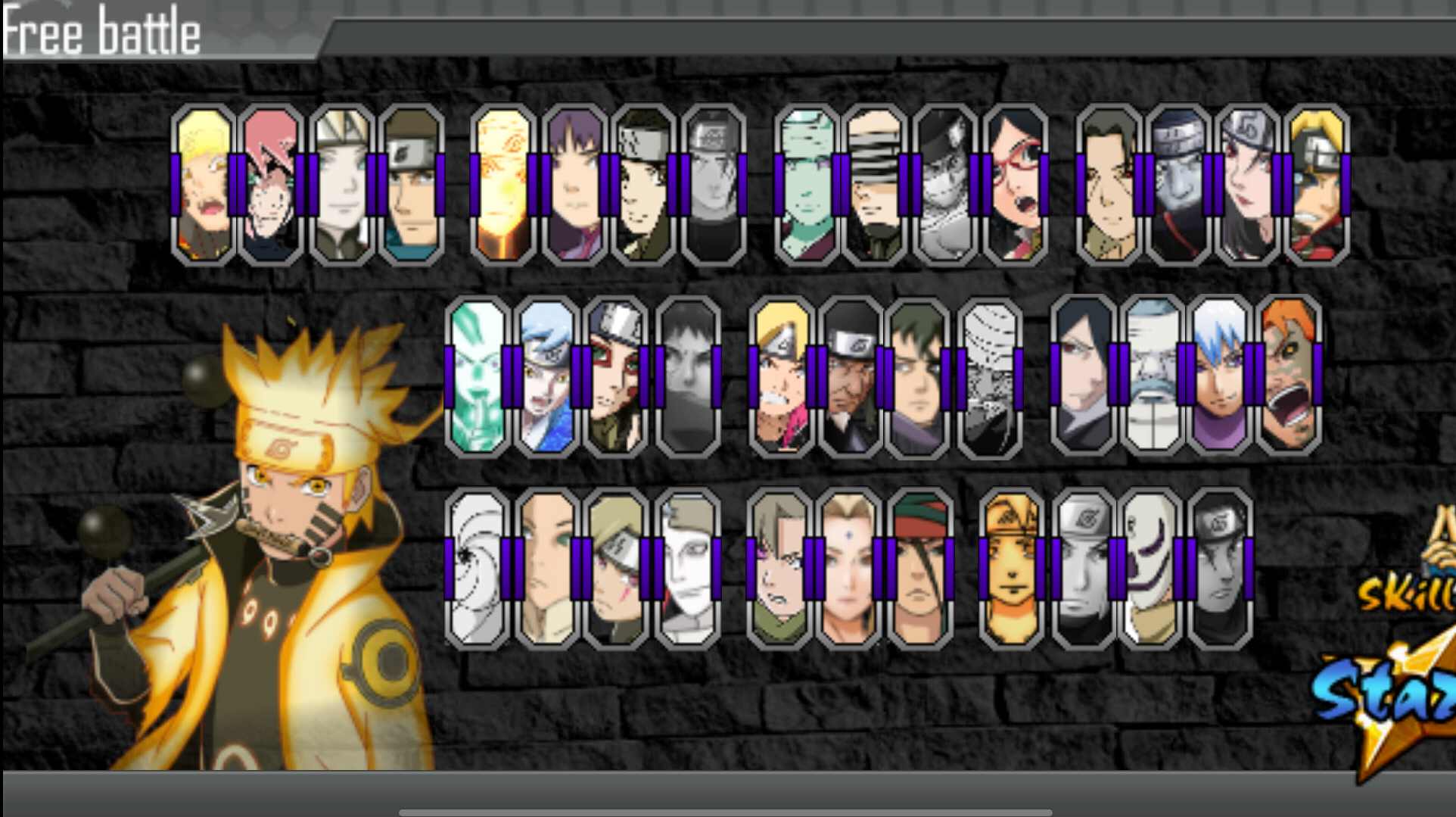 火影战记之风暴获胜者(4)