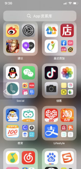 iphone14模拟器(1)