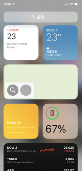 iphone14模拟器(3)