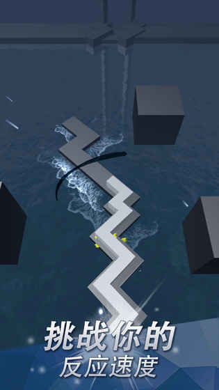 跳舞的线极地沙漠(4)