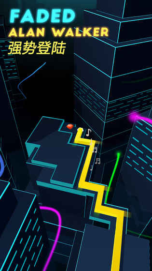 跳舞的线极地沙漠(1)