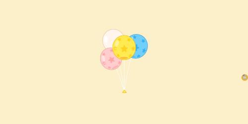 泡泡小镇婚礼派对(1)