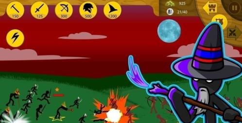 火柴人战争遗产(2)