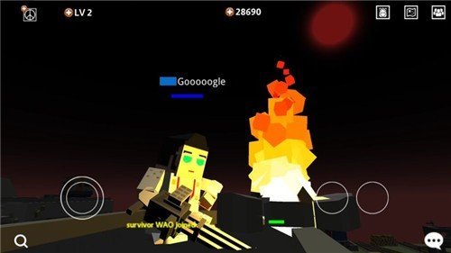 有一天死了安装器(3)