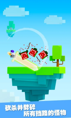 王牌大作战手机版(2)