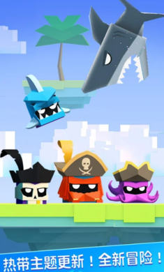 王牌大作战手机版(4)