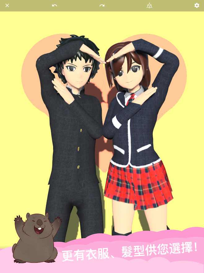 魔法人形师手机版(3)