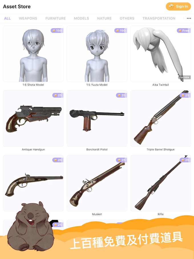 魔法人形师手机版(2)