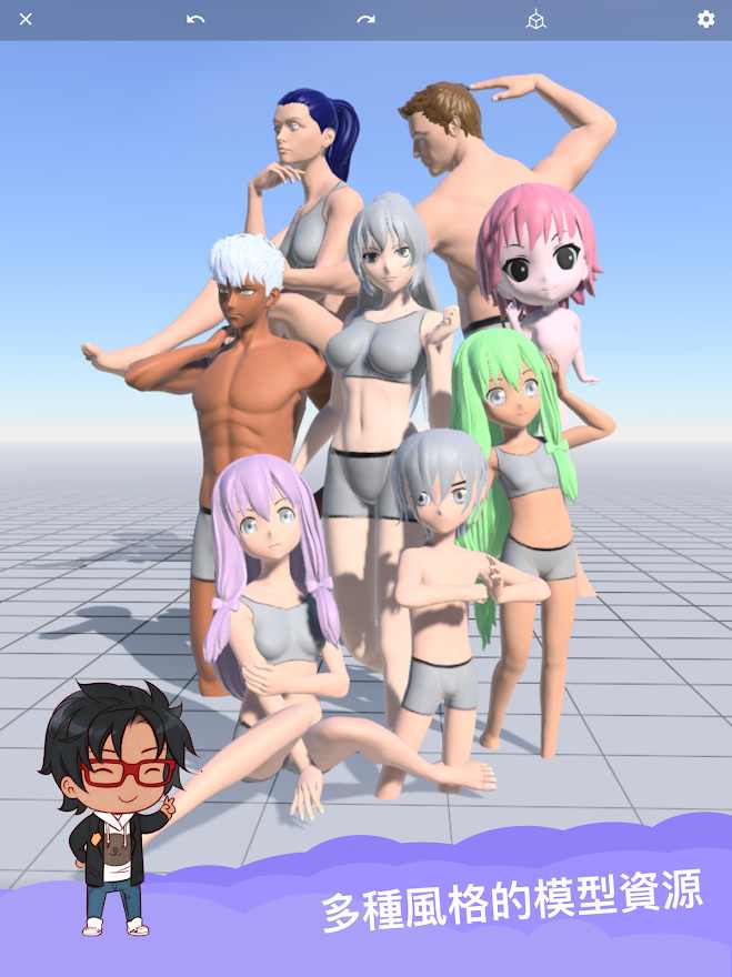 魔法人形师手机版(4)