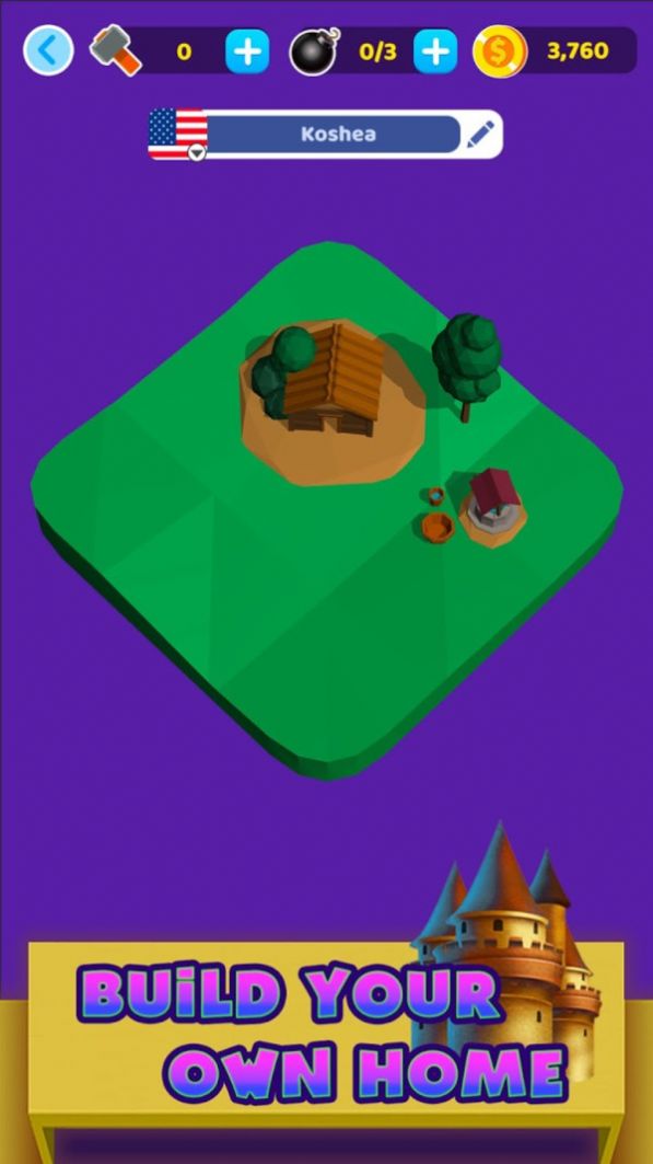 兄弟一起干饭(1)