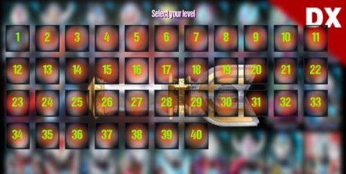 奥特曼变身器战斗(5)