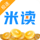 米读小说赚钱版