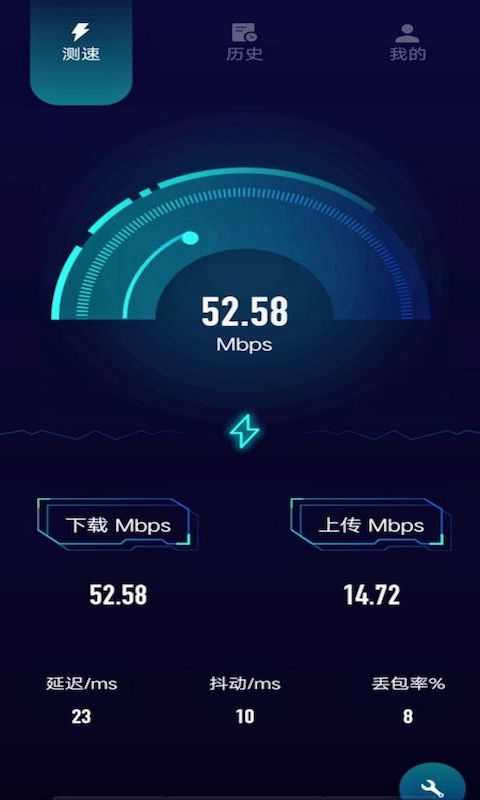 摸摸鱼手机助手(1)