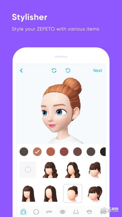 崽崽ZEPETO(2)