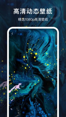 铃声制作大全(2)