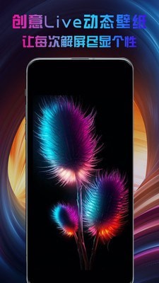 昆扬桌面主题壁纸(3)