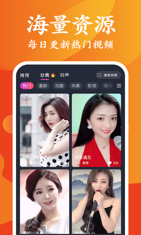 昆扬桌面主题壁纸(1)