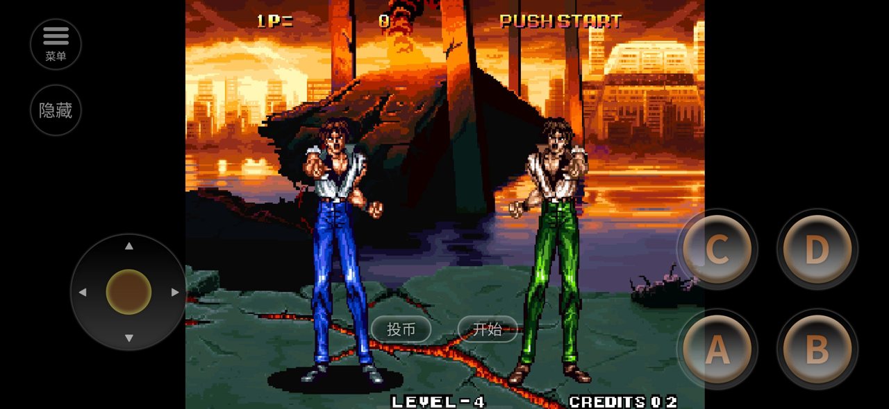 超人学园钢帝王(4)