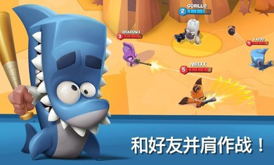 动物王者2021手机版(4)