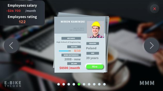 摩托车驾驶员(2)