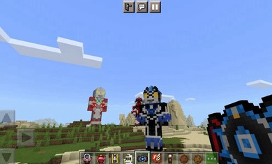 我的世界新生代奥特曼模组(1)