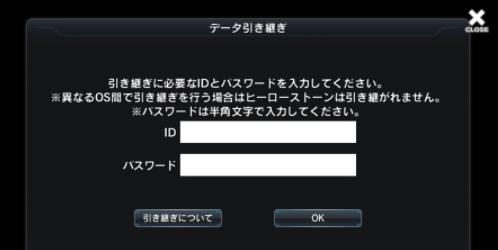 假面骑士巅峰乱斗(2)