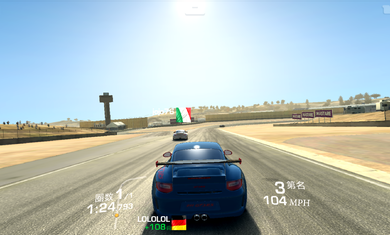真实赛车3(4)