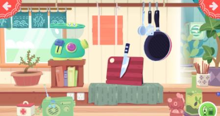 托卡小镇厨房(1)