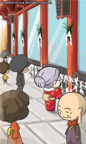 回忆中的食堂故事(4)