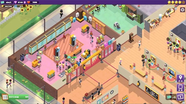 给毕加索打工(2)