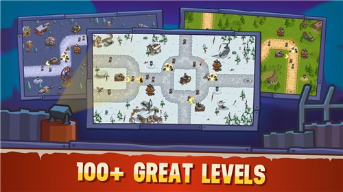 最后一天防御(3)