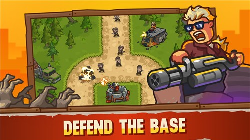 最后一天防御(1)