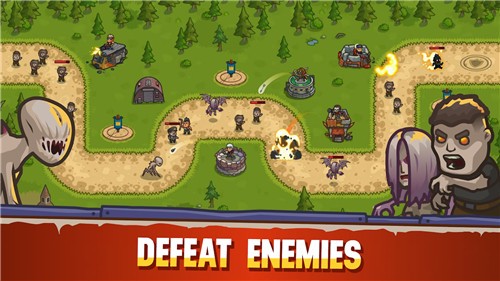 最后一天防御(2)