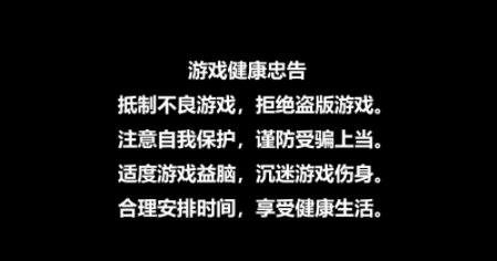 创造生成器最新版(2)