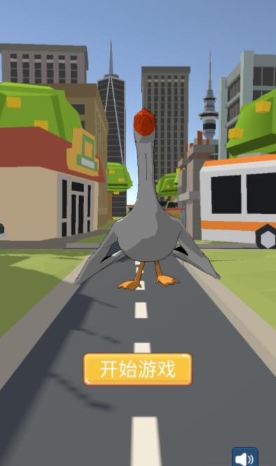 愤怒的大鹅 游戏截图2