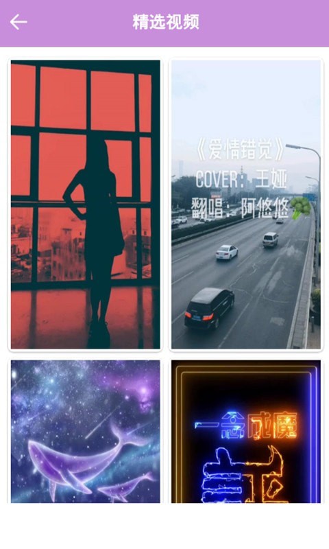 小小壁纸桌面(3)