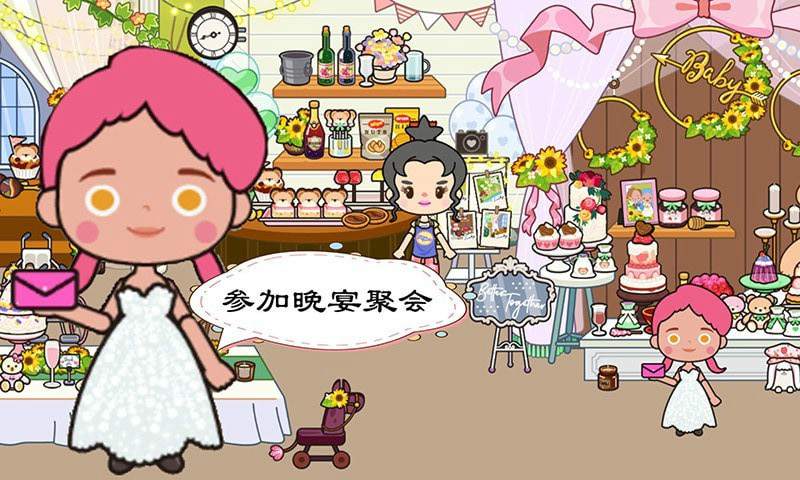 米加城堡梦想小镇(2)