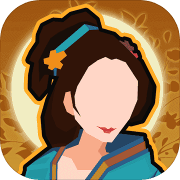 无悔入华夏官方版正版