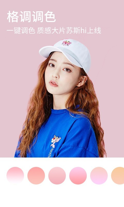 神奇魔术相机(3)